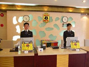 Hejing Business Hotell Shanghai Exteriör bild
