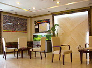 Hejing Business Hotell Shanghai Exteriör bild
